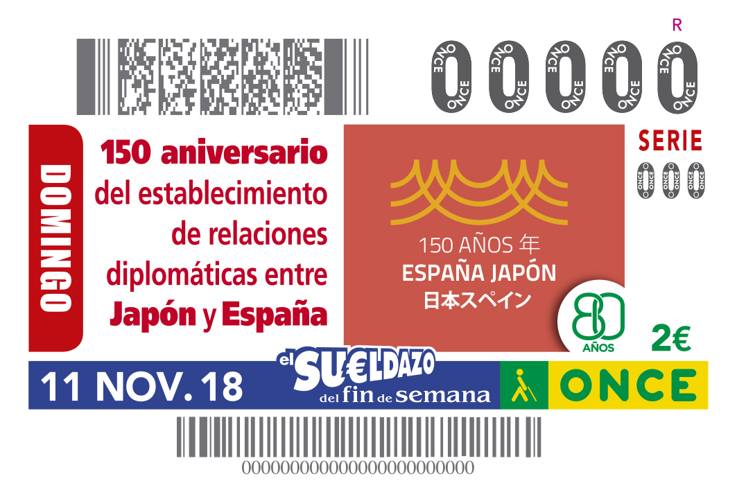 cupon_111118_con_ceros.jpg